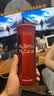 乐扣乐扣（LOCK&LOCK）缤纷保温杯不锈钢迷你便携水杯子 LHC4014R红色330ml 实拍图