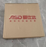 爱仕达（ASD）锅盖家用钢化玻璃防爆锅盖煎炒锅汤奶火锅通用可视盖子多尺寸26cm 实拍图