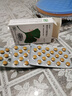 【原研进口】金纳多 银杏叶提取物片 40mg*60片/盒 实拍图