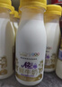 每日鲜语鲜牛奶4.0g蛋白质 211ml*6 家庭必备  巴氏杀菌乳 低温奶 实拍图