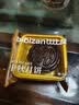比比赞（BIBIZAN）巧克力流心月饼270g6枚中秋节老式传统糕点员工福利团购批发送礼 实拍图