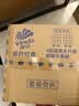 维达（Vinda）有芯卷纸 蓝色经典4层200克*27卷 高克重卫生纸 厕纸纸巾整箱 实拍图