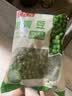 京鲜生速冻甜青豆粒1000g 冷冻蔬菜沙拉半加工蔬菜小豌豆代餐健康轻食 实拍图