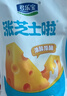 君乐宝涨芝士啦芝士口味180g*12壶低温生鲜 奶酪风味酸牛奶 实拍图