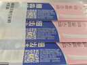 狮王(lion)细齿洁0.01精巧牙刷4支软毛成年人牙龈护理刷头小巧 实拍图