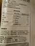 正大海盐香草鸡排1.44斤 半成品早餐鸡胸肉鸡排 冷冻生鲜自营 实拍图