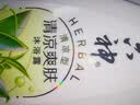 六神沐浴露滋润套装艾叶止痒1kg+清凉爽肤1kg+420g清爽滋润家庭用 实拍图