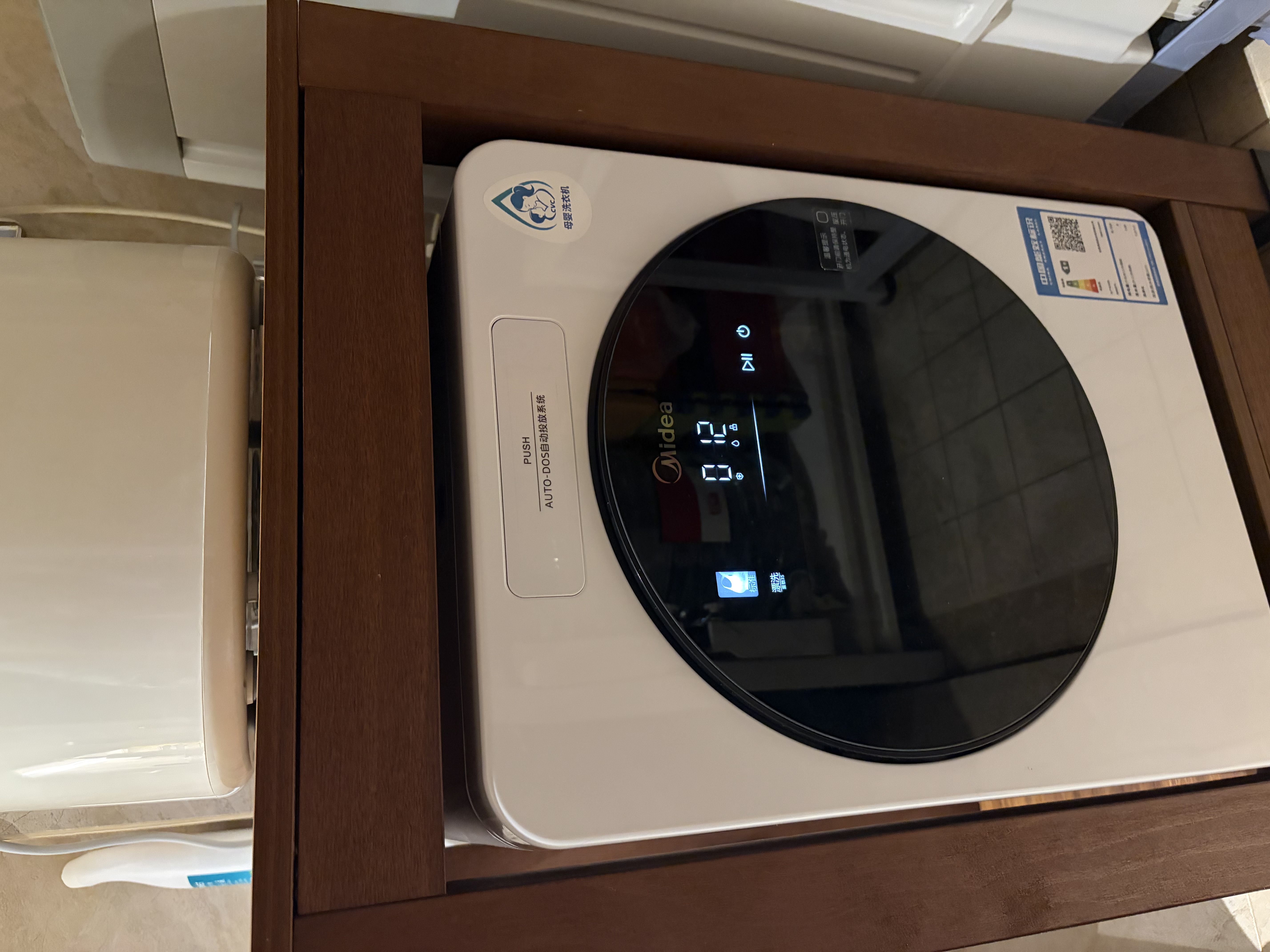 美的（Midea）云初Y2 滚筒洗衣机全自动 洗烘一体 1.2KG迷你 婴儿内衣洗 MND12Q60E 以旧换新 实拍图