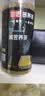 三匠大凉山黑苦荞茶麦香荞麦茶四川特产浓香正品苦荞茶非大麦茶罐装 实拍图