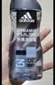 阿迪达斯（adidas）沐浴露男士专用洗发洗面奶三效合一游泳去氯薄荷小瓶旅行装250ml 实拍图