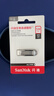 闪迪（SanDisk）128GB U盘 CZ73 安全加密 数据恢复 学习电脑办公投标 小巧便携 车载 大容量金属优盘 实拍图