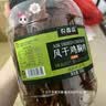 农香森风干鸡胸肉618g麻辣味罐装鸡肉干肉条休闲零食减脂低卡耐嚼即食 实拍图