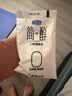 君乐宝 简醇 0蔗糖 150g *16袋  低温酸奶酸牛奶 生鲜健康轻食 实拍图
