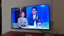 酷开创维K3 26款 55英寸电视 4K超清护眼屏 一级能效以旧换新国家补贴新款液晶平板电视55P3H 实拍图