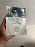 三生花百雀羚出品玻尿酸补水亮肤保湿清洁护肤提亮嫩肤面膜20片七夕礼物 实拍图