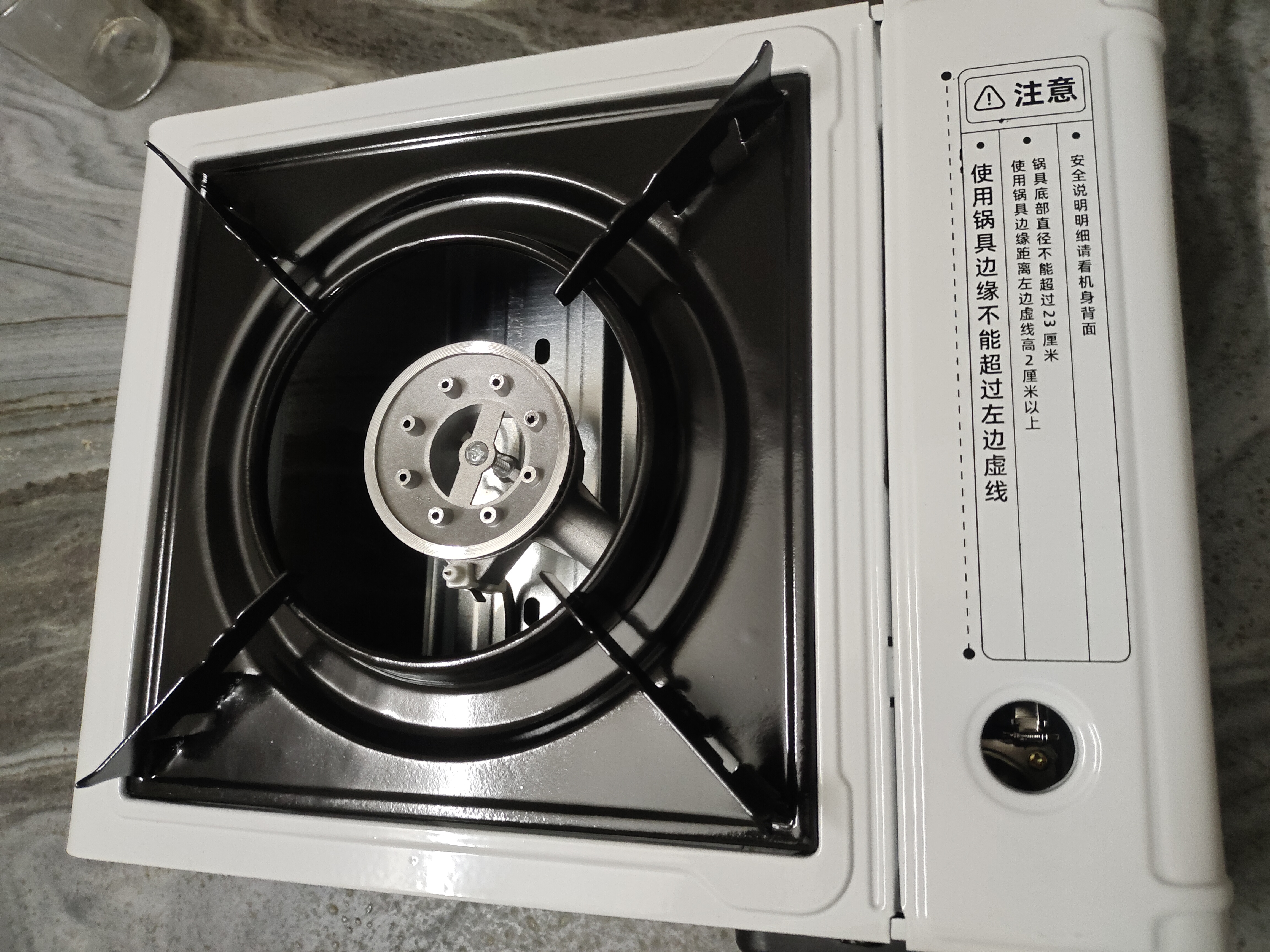 探险者（TAN XIAN ZHE）户外卡式炉露营炉具便携式野外煮火锅炉子卡磁炉全套带锅野餐套装 【80%买】卡式炉+箱+4气券（赠品 实拍图