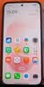 小米（MI）REDMI Note 17 Pro 12+256白 9000mAh大电池 抗摔防水 AI反诈 国家补贴 红米note15pro新款 5g手机 实拍图