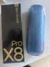 有道词典笔X8Pro X7pro升级英语点读笔翻译笔 小学初中高中同步全科家教小P老师学习机电子词典单词机 实拍图