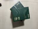 得力（deli）辉铂A4打印纸 70g500张*5包一箱  顺滑细腻 双面打印复印纸 整箱2500张7783【品质升级】 实拍图