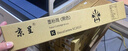 京呈SC2022粉盒适用富士施乐2022硒鼓 Fuji Xerox docucentre SC2022DA SC2022CPS打印机墨粉盒墨盒 【大容量四色套装】SC2022粉盒 53000页 实拍图