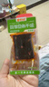 思乡山蒜煸豆角干湖南辣条儿时解馋小零食休闲食品320g（约30包） 实拍图