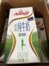安佳（Anchor）脱脂牛奶 3.6g蛋白质牛奶 新西兰原装进口草饲1L*12盒 实拍图
