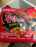 三养（SAMYANG）火鸡面三养速食方便面袋装 700g(140g*5)泡面拌面早餐零食 实拍图