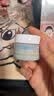 科颜氏（Kiehl's）全新第二代白泥清洁面膜125ml控油清洁毛孔去黑头生日礼物 实拍图