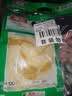有友 泡竹笋 追剧必备休闲零食小吃 分享装 山椒味120g*5 实拍图