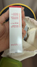娇韵诗【全新升级】轻透防晒乳润粉色50mlSPF50+PA++隔离护肤品 实拍图