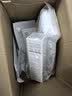 自然之名酵母水爽肤水精华露 保湿修护湿敷水200ml+补充装200ml礼物 实拍图