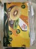 佳沛（zespri）金奇异果25-27粒原箱特大果124-146g猕猴桃中秋节礼品送水果礼盒 实拍图