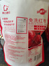 好想你树上粮仓一级免洗灰枣1000g礼盒装免洗即食红枣超值量贩装 实拍图