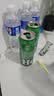 喜力经典500ml*18听整箱装喜力啤酒Heineken喜宴聚餐啤酒送礼京东自营 实拍图