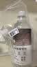 巨奇（JUQI）木材/墙面除霉剂木家具衣柜木板霉斑霉点霉菌清除剂500ml 实拍图