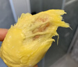 京鲜生 进口金枕头鲜榴莲 3-4斤 1个装  新鲜水果 生鲜七夕情人节礼物 实拍图