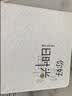 佳茉相册影集6寸相册家庭大容量照片过塑插页式儿童成长册宝宝diy情侣旅行记录100张装照片七夕情人节 实拍图