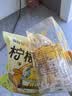 众天柠檬蜂蜜水分离式瓶盖10支/袋 手摇现调0脂健康便携装饮料冲泡 实拍图
