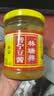 林瑞兴 普宁豆酱200g 正宗潮汕特产普宁黄豆酱 实拍图