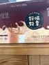 香飘飘【曼优优好味轻享】礼盒装6杯456g奶茶双口味早餐代餐冲调饮料 实拍图