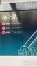 格之格cc388a硒鼓 m126nw硒鼓适用惠普m126a硒鼓 hp1108 m1136 128fn p1008 m226dn m1216nfh粉盒 88a大容量 实拍图