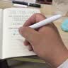 英雄（HERO）【教师节礼物】钢笔616新星NOVO学生儿童节礼物练字小学生钢笔可换墨囊男女生初学者钢笔乳雪白 实拍图
