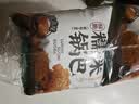 泸溪河 蟹香蛋黄味锅巴 250g（10包） 糯米锅巴膨化饼干桃酥糕点心零食 实拍图