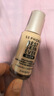 丝芙兰（SEPHORA） 致美无瑕光彩粉底液遮瑕提亮肤色 10N，25ml【特惠OP】 实拍图