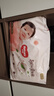 好奇（Huggies）铂金装小桃裤成长裤XXL74片(≥15kg)尿不湿【夏季散热王】 实拍图
