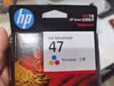 惠普（HP）47原装大印量彩色墨盒 适用hp 4825/4826打印机 实拍图