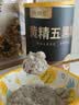 西知堂黄精五黑粉九华山黄精0添加0蔗糖脱发白发黑豆桑葚营养代餐粉500g 实拍图