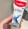 高露洁（Colgate）专效抗牙结石脱敏牙膏（留兰+薄荷）120g*4护龈去口臭清新口气 实拍图