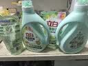 立白健康除菌天然洗衣液18斤手洗机洗15分钟快洗除螨抑菌祛味去渍 实拍图
