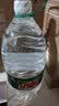 怡宝 饮用水 纯净水4.5L*4桶装水 整箱装 实拍图